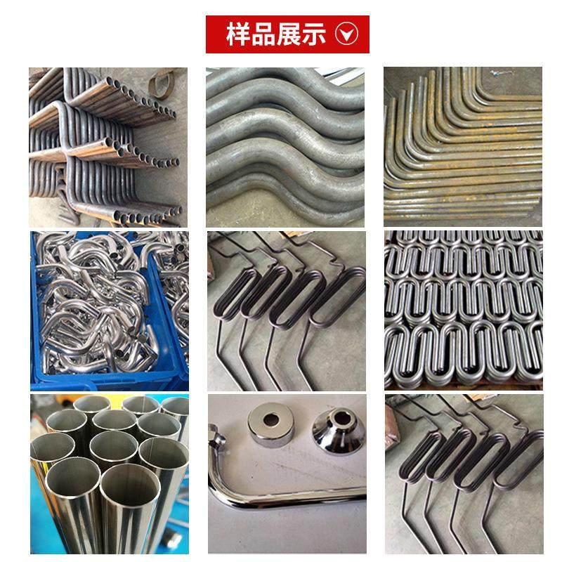 生产DW-10NC自动弯管机液压单头半自动弯管机金属管材弯曲设备,淘宝优惠券,粉丝福利购,淘宝优惠卷