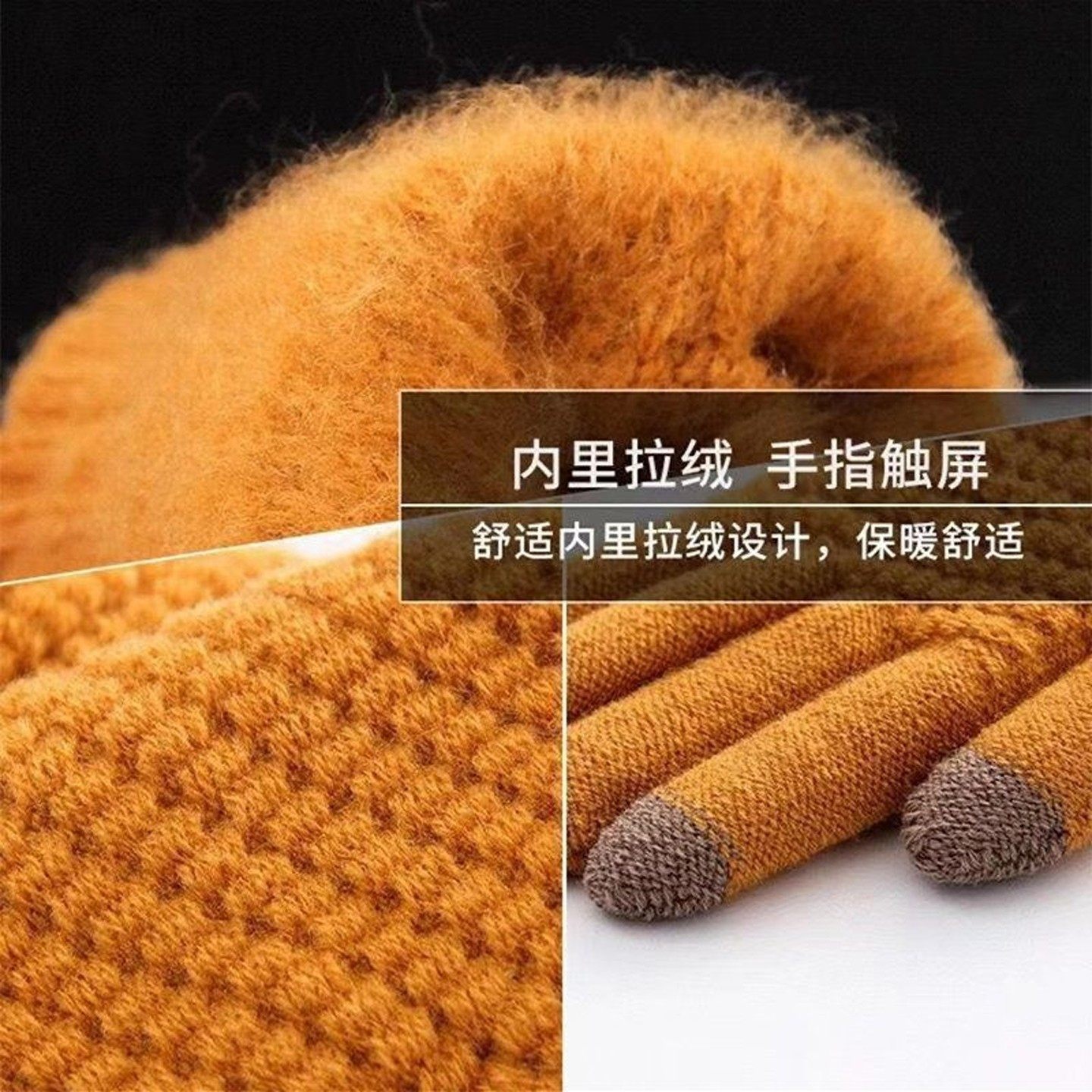 触屏手套冬天可爱女加绒加厚棉保暖防寒骑行毛线手套秋冬季男耐用,淘宝优惠券,粉丝福利购,淘宝优惠卷