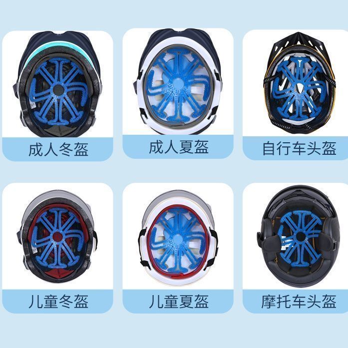 【新品好物】摩托头盔内衬垫不压发型神器通风透气防止异味所有头 - 图3