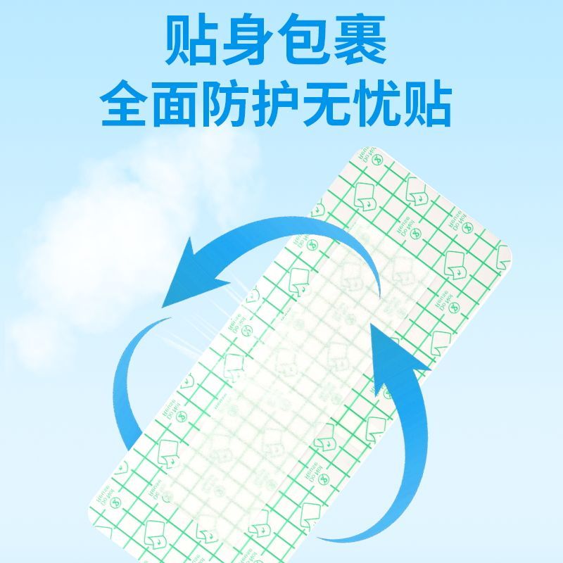 图4