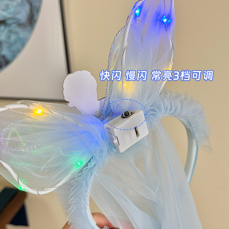 儿童发光网纱发箍女童艾莎公主头箍小女孩超仙带灯头饰蝴蝶结发卡 - 图3