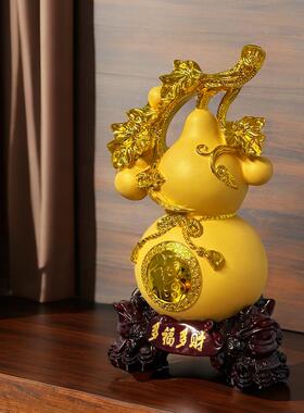 招财金葫芦摆件工艺品客厅福禄葫芦玄关电视柜乔迁礼物家居装饰品