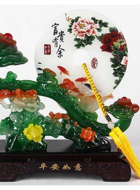 如意平安扣摆件搬新房客厅玄关酒柜隔断电视柜旁两边装饰入伙 伙