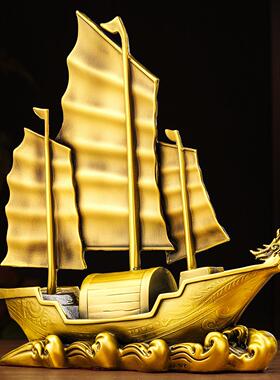 全铜一帆风顺帆船摆件办公室乔迁礼品黄铜制工艺礼品摆饰书房酒柜