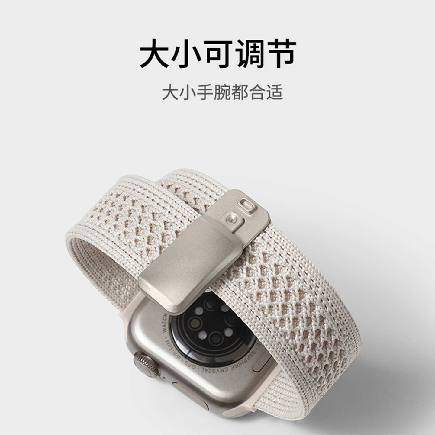 适用华为手表fit3表带watchfit4针织编织透气手表带秋冬运动gt5男女生新款fit4Pro磁吸腕带watch5回环带时尚 - 图3