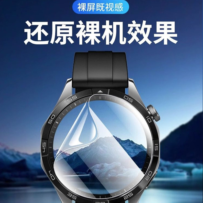 图5