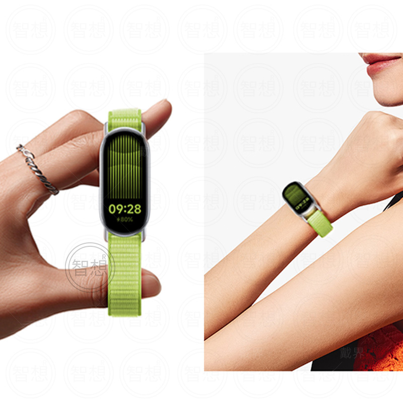适用小米手环10表带嫩芽绿编织尼龙回环9腕带运动智能8NFC陶瓷版男女生通用手表带高级感创意时尚秋原装替换 - 图0