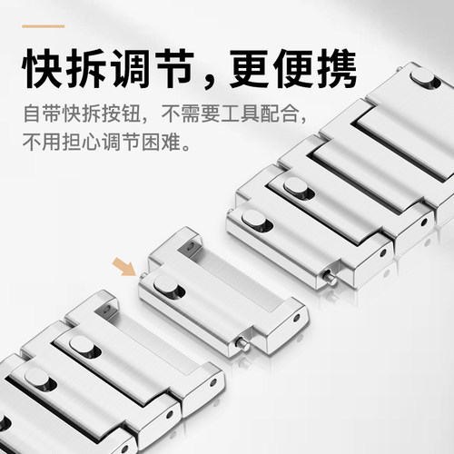 26新款适用华为gt5pro手表表带运动男女士款钢带gt4手表带金属卡扣腕带高级感舒适透气watch5智能夏季手链带 - 图2