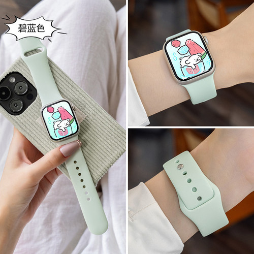 适用苹果S10手表表带iwatch9系列运动s8液态硅胶s7代高级感原装s6质感清新s5耐用舒适ultra2男女款秋冬新款 - 图0