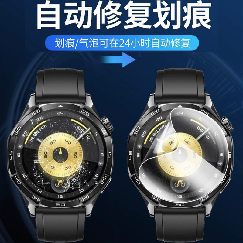 图4