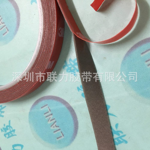 跨境3M黑字 5108#灰色泡棉汽车泡棉胶双面胶 宽任选*长3米长 - 图0