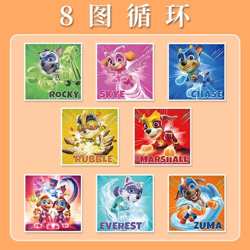 【大图释官方授权】1000贴汪汪队立大功卷卷贴卡通动画狗狗巡逻队儿童diy自粘玩具手机壳行李箱周边封口贴纸 - 图0