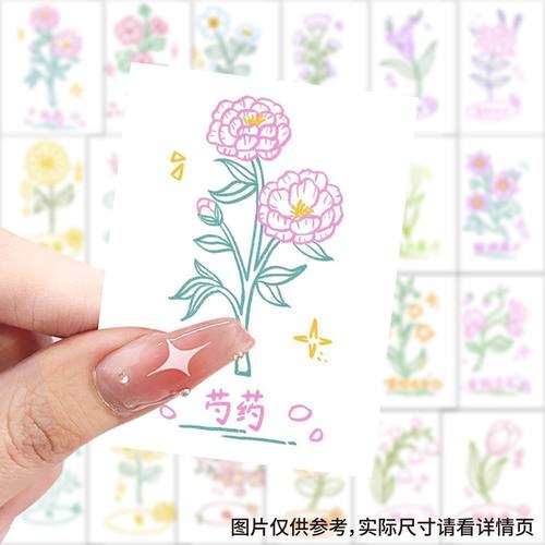 【大图释官方授权】126张花卉线稿贴纸创意手绘绘画参考装饰桌面手机DIY自粘玩具标签行李箱立体防水粘贴贴画 - 图0