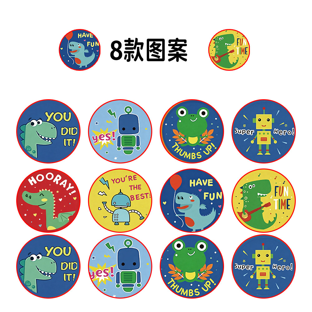 图 5