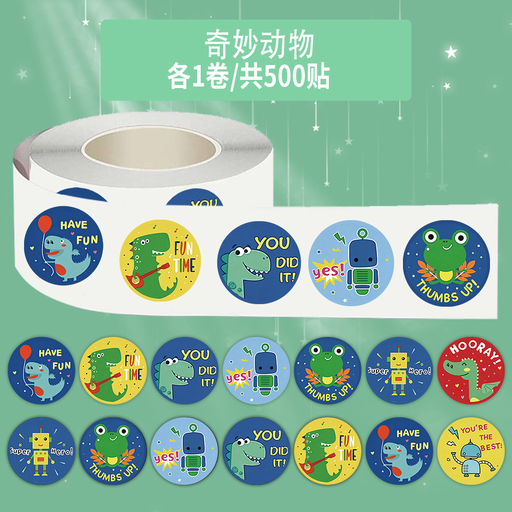 图 4