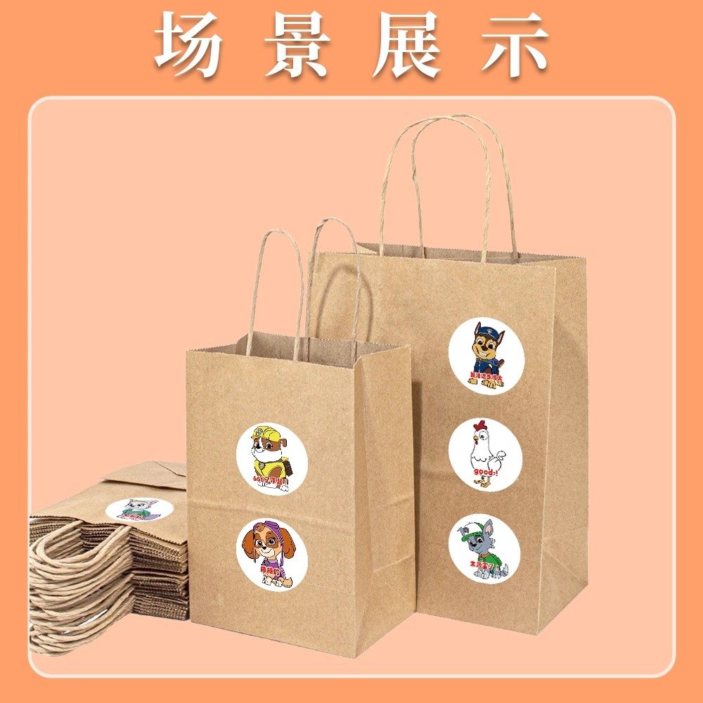 图 3