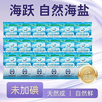 海跃自然未加碘海盐400g[14元优惠券]-寻折猪