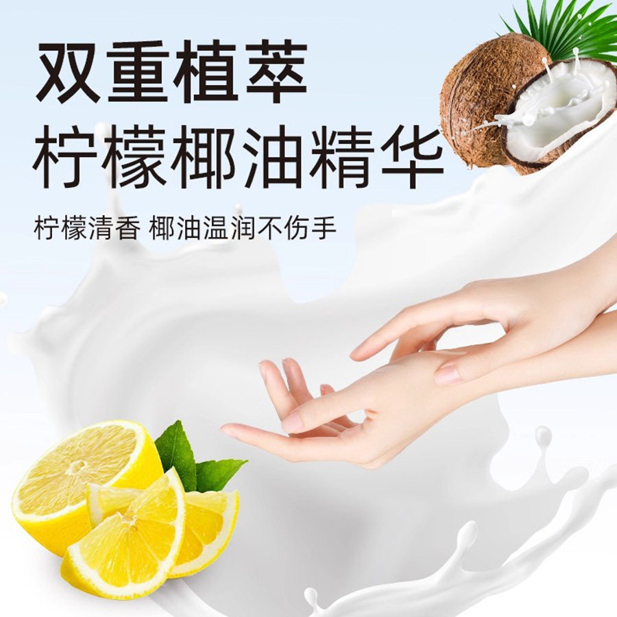 厨房清洁湿巾家用湿巾一次性厨房专用纸巾干湿懒人抹布两用去油污,淘宝优惠券,粉丝福利购,淘宝优惠卷