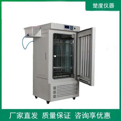 人工气候箱RGP-150微生物细胞培养育种试验箱低温培养箱 - 图0