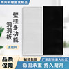 Perforated board storage rack display rack storage hanging board custom mobile phone accessories hardware tool shelf metal perforated board