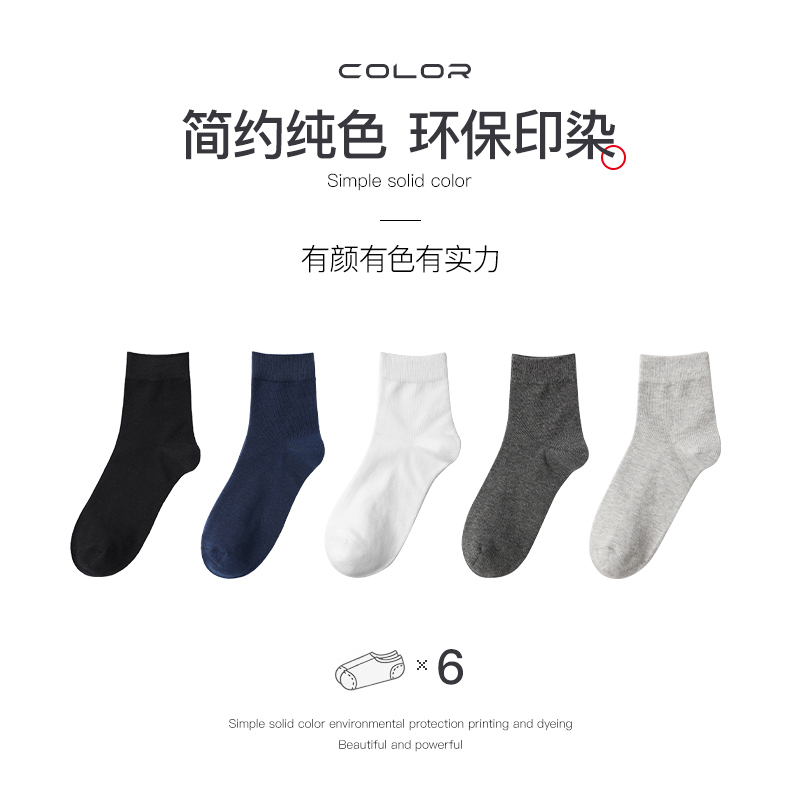  ʿ 6˫12.9Ԫ