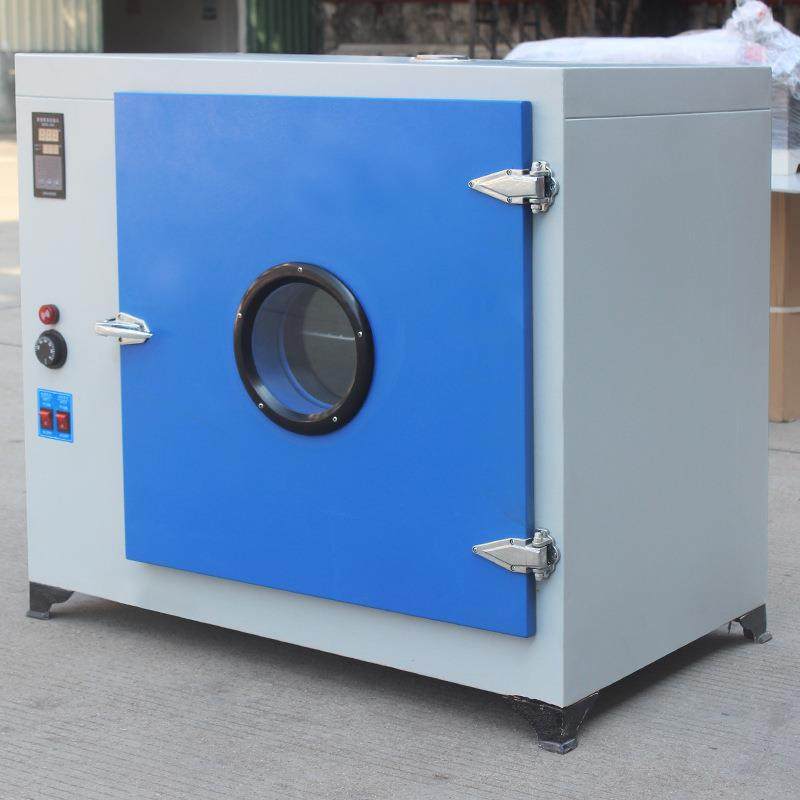 电热恒温鼓风干燥箱实验室小型烘箱食品烘干机工业高温烤箱烘干箱,淘宝优惠券,粉丝福利购,淘宝优惠卷