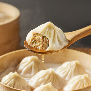 思念灌汤小笼包猪肉包子灌汤包早餐半成品懒人速食速冻面点茶点心