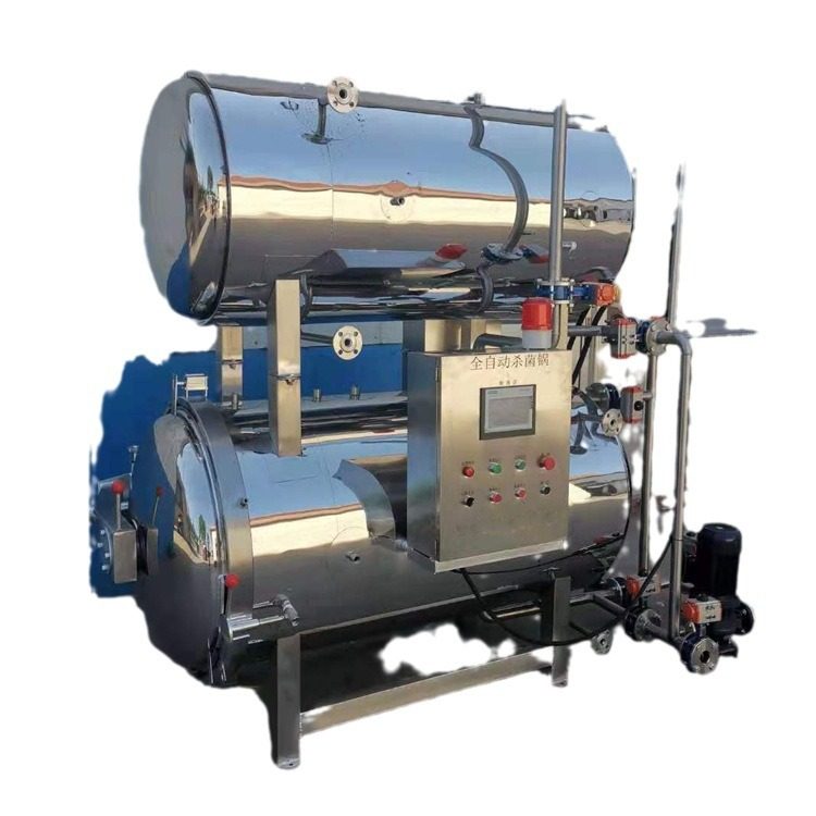 全自动高温杀菌锅 小金碗鱼胶燕窝灭菌锅 玻璃瓶产品喷淋式杀菌釜,淘宝优惠券,粉丝福利购,淘宝优惠卷