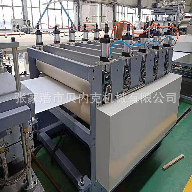 源头工厂PP中空格子板生产线设备单层多层塑料包装板设备生产线,淘宝优惠券,粉丝福利购,淘宝优惠卷