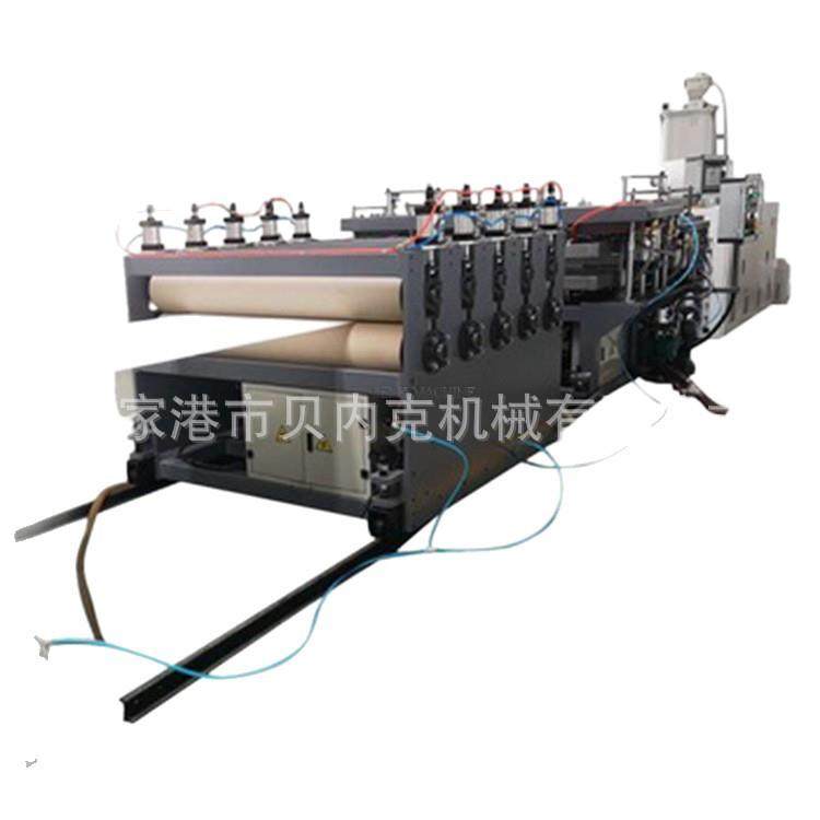 源头工厂PP中空格子板生产线设备单层多层塑料包装板设备生产线,淘宝优惠券,粉丝福利购,淘宝优惠卷