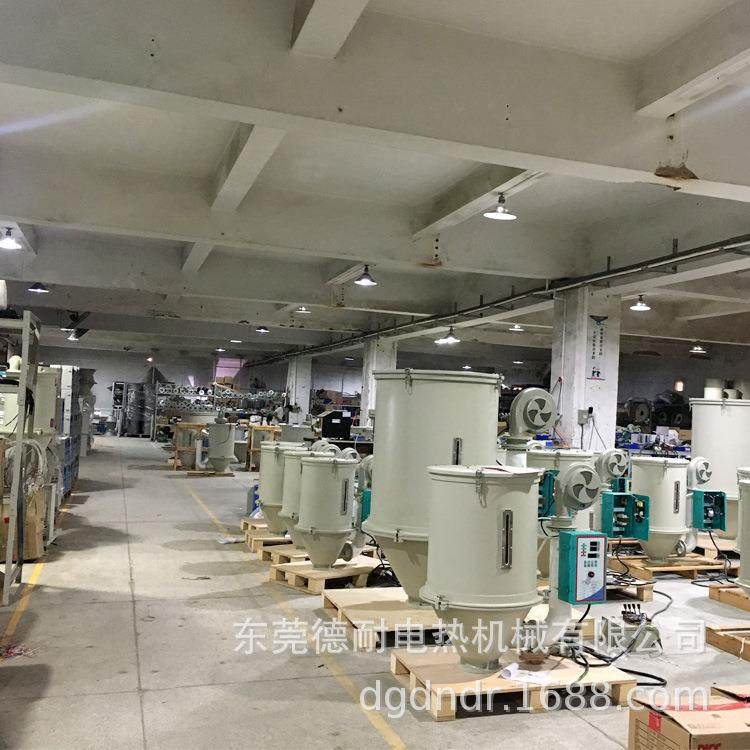 塑料干燥机料斗烤斗机干料机烘干烘箱塑胶注塑机吸料机高效喂料机,淘宝优惠券,粉丝福利购,淘宝优惠卷