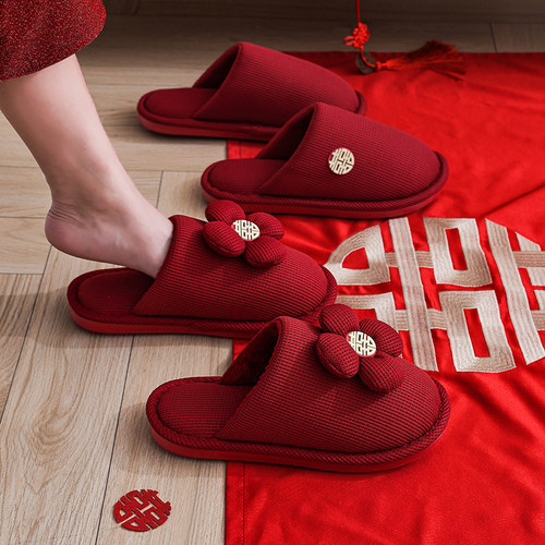 红色拖鞋结婚一对冬季新娘婚礼陪嫁2025新款新婚情侣婚庆拖鞋高级 - 图2