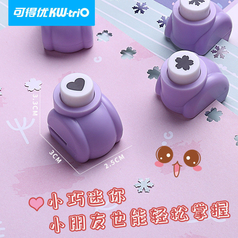 可得优迷你手工压花器DIY益智打孔机紫色花朵图案压花机枫叶猫狗爪小熊樱花爱心鸭子海豚笑脸 - 图0