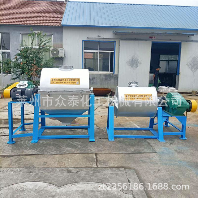 Small 500L lined aluminum oxide ball mill, stainless steel horizontal ball mill for coal powder ore paint ink