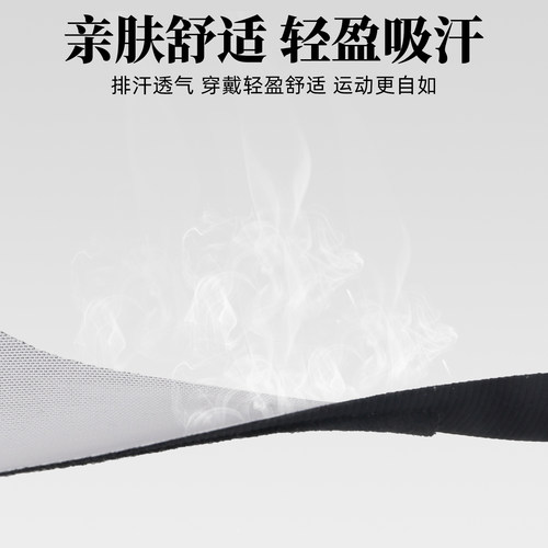 美津浓护腕大拇指关节护具腱鞘保护套扭伤运动篮球羽毛球支撑固定 - 图3