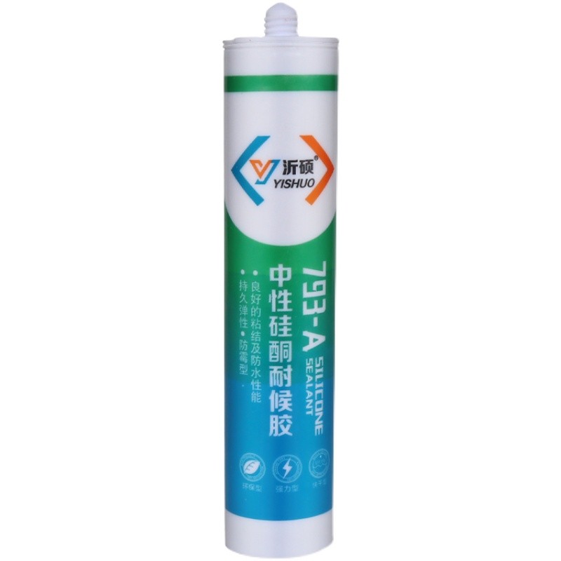 中性硅酮耐候胶793玻璃胶厨房卫生间防水防霉密封瓷白透明水性胶 - 图3
