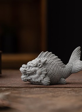 创意龙鱼茶宠茶玩摆件青砂石鱼缸造景客厅桌面装饰中式鱼化龙礼物