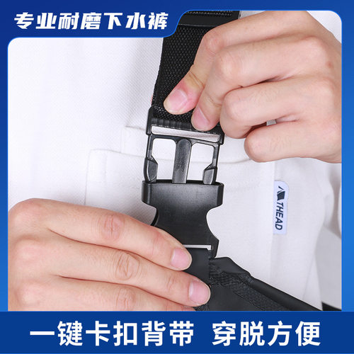批发下水裤雨裤水鞋连体抓鱼防水裤男女捕鱼半身皮叉涉水裤钓鱼服 - 图1