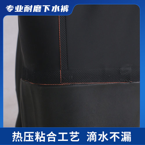 批发下水裤雨裤水鞋连体抓鱼防水裤男女捕鱼半身皮叉涉水裤钓鱼服 - 图2