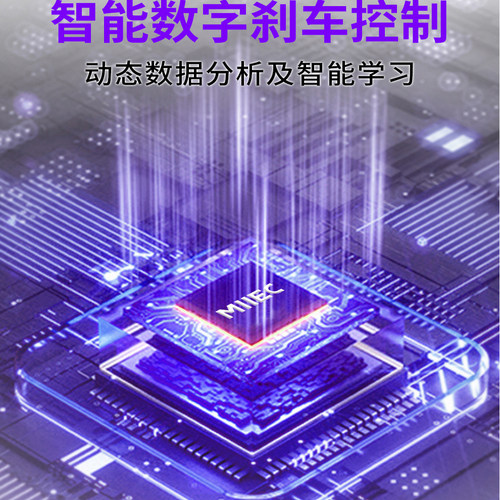 德米克水滴轮青霜星锐PLUS水滴轮AIR电磁DC系统微物泛用远投鱼轮 - 图2