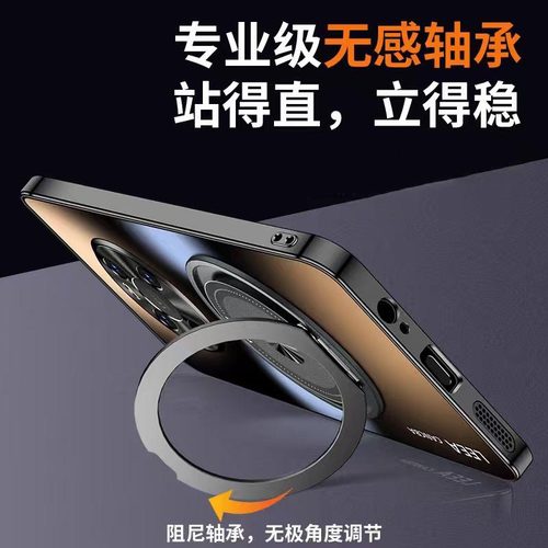 适用华为mate40手机壳mate40pro新款mate40e磁吸支架HUAWEI40pro+旋转支点炫金磨砂防摔高级男女情侣款保护套 - 图0