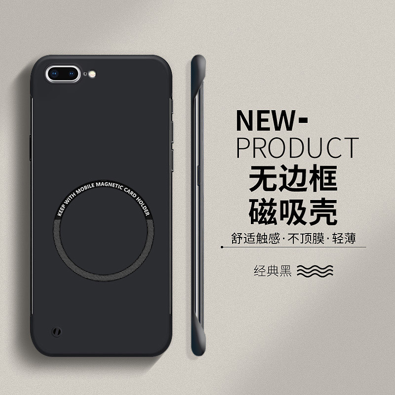 适用苹果8plus手机壳7plus保护套新款iPhone8磁吸无边框6s高级感防摔6plus超薄散热7p硬壳se2男女款se3爆款ip - 图0