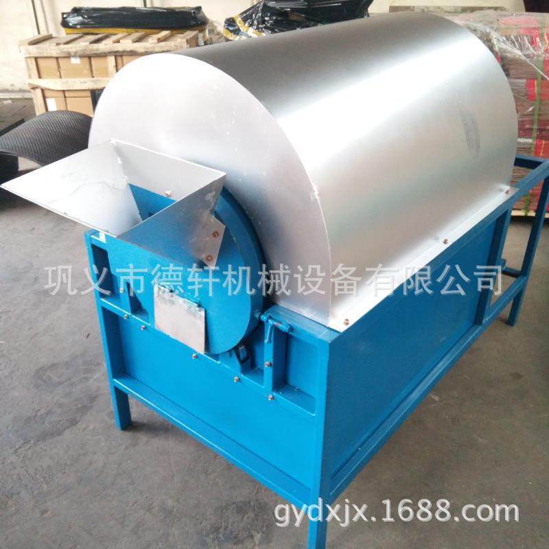 耐用不锈钢滚筒坚果电炒货机五谷杂粮炒料机自动控温电加热炒料机,淘宝优惠券,粉丝福利购,淘宝优惠卷