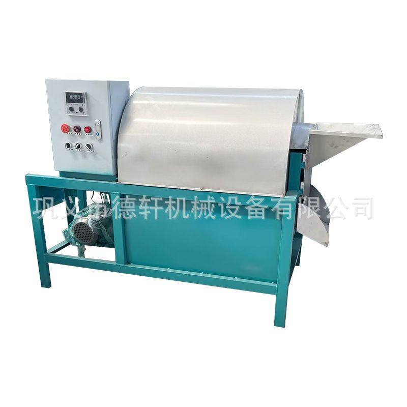 耐用不锈钢滚筒坚果电炒货机五谷杂粮炒料机自动控温电加热炒料机,淘宝优惠券,粉丝福利购,淘宝优惠卷