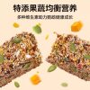 Thousands of people rush to buy + parrot teething stick snacks bird food