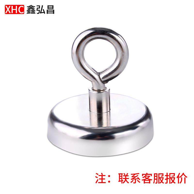 厂家现货圆形吊环磁铁强力打捞旋转吸盘底座挂钩冰箱强磁强力磁吸,淘宝优惠券,粉丝福利购,淘宝优惠卷