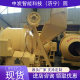 JZY-350 Mixer for coal mines Reverse reverse material Mixer for coal mines Specifications Multi-coal mines