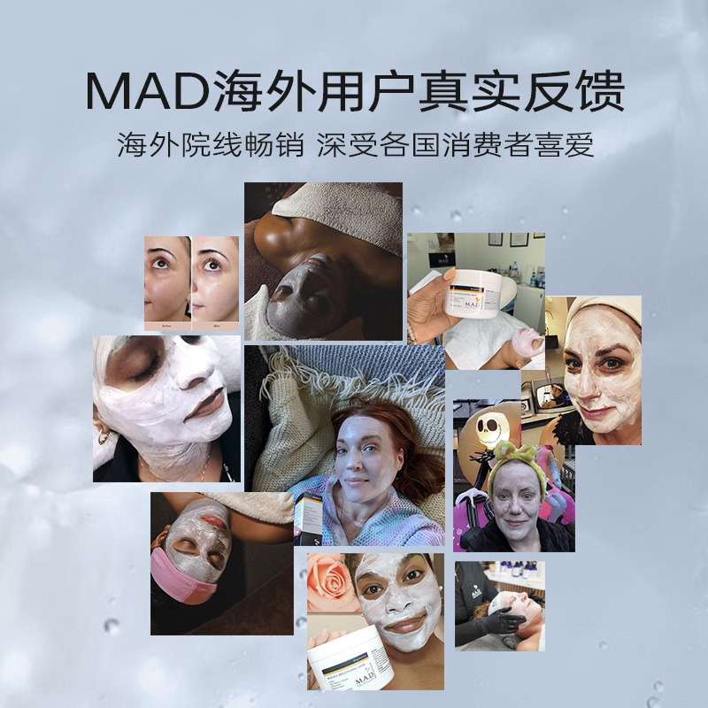素材图
