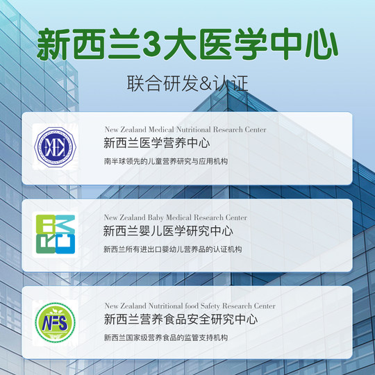 【5条装】BBK液体赖氨酸 钙镁锌补充剂儿童维生素 D3钙片生长素