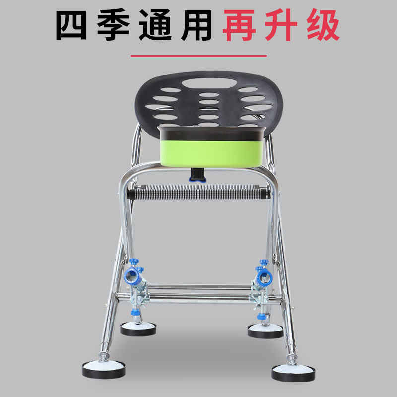 钓椅专用钓鱼椅2025新款便携钩鱼小座椅子折叠多功能马扎凳子批发,淘宝优惠券,粉丝福利购,淘宝优惠卷